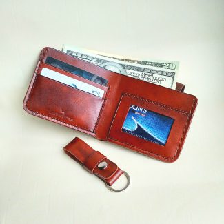 Perfect leather wallet